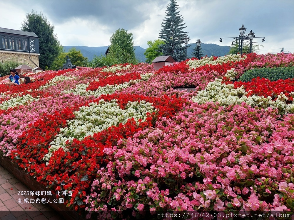 2023.7.11北海道自由行D3札幌白色戀人公園