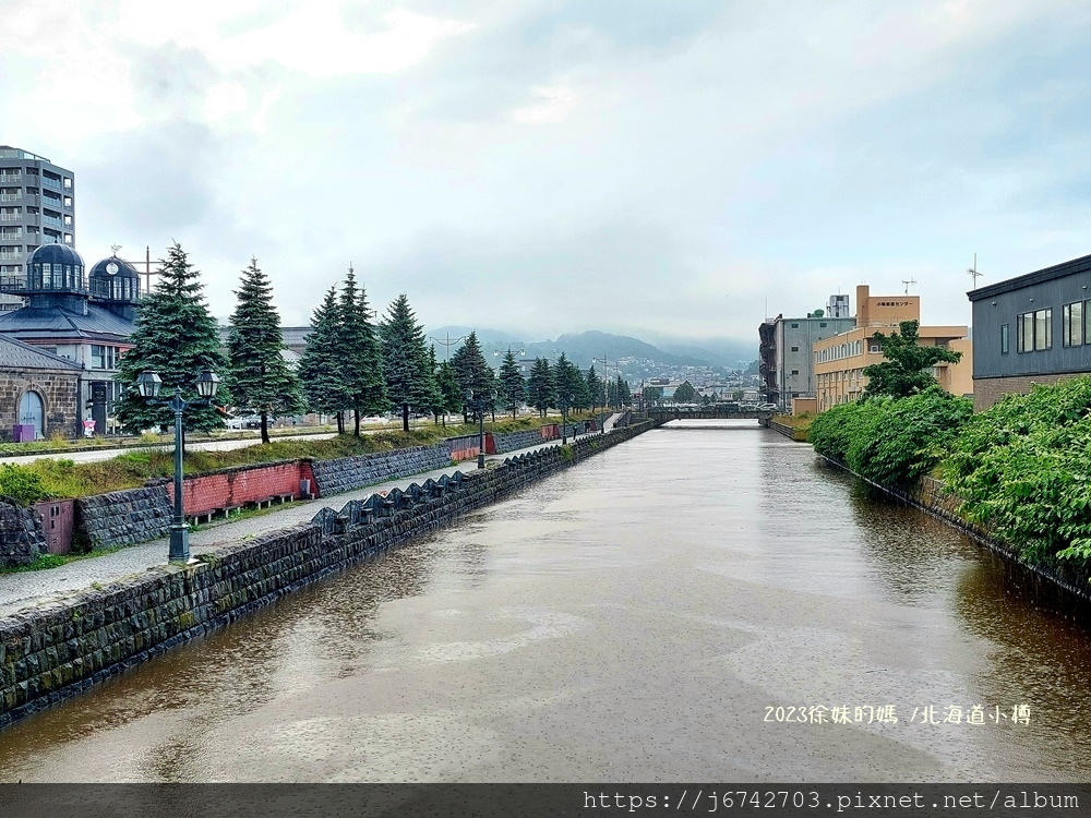 2023.7.11北海道自由行D3~百歲浪漫小樽運河&出拔小