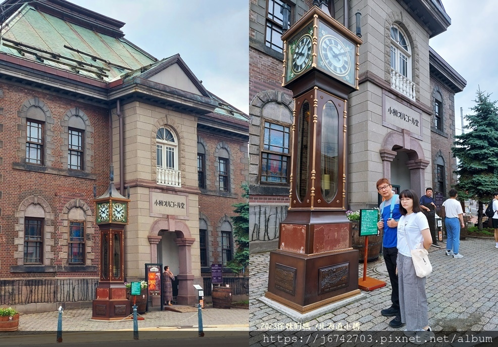 2023.7.11小樽音樂盒堂 2號館 古董博物館