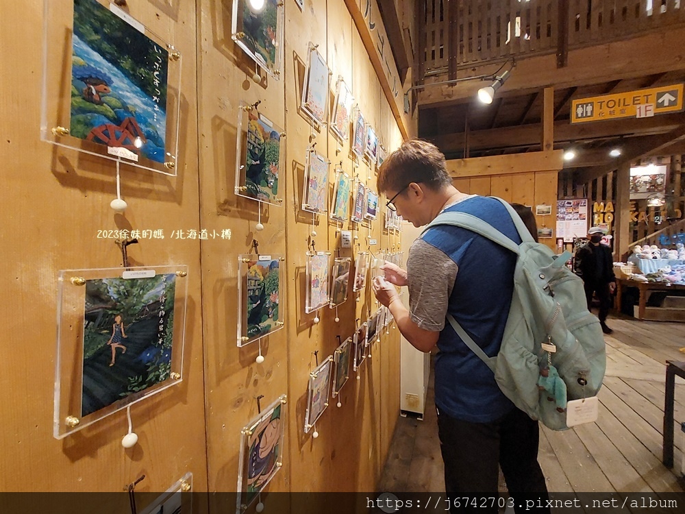 2023.7.11小樽音樂盒堂 2號館 古董博物館