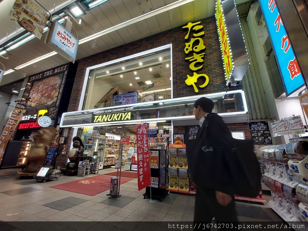 2023.7.12北海道自由行D4住宿札幌薄野大和魯內飯店D