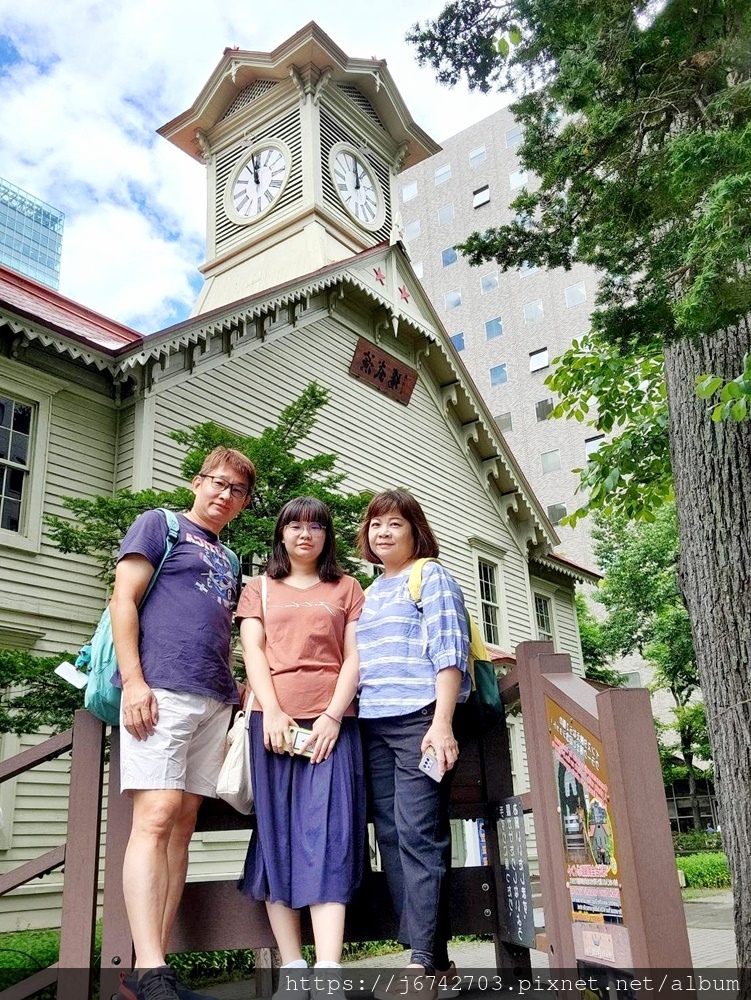 2023.7.13北海道自由行D5~走馬看花之札幌電視塔+大