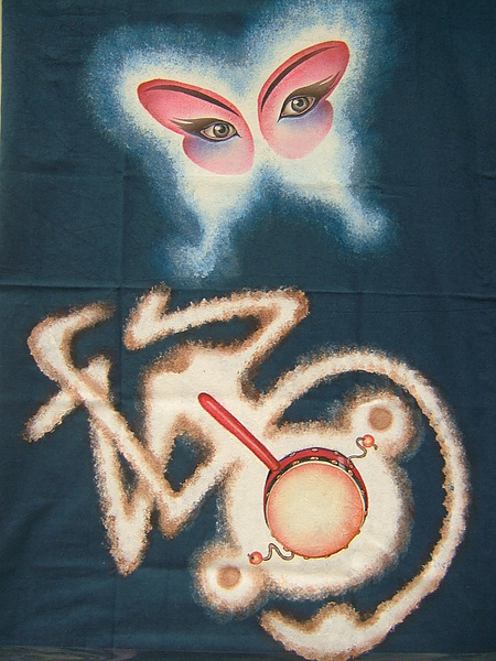 DSCF1169.JPG