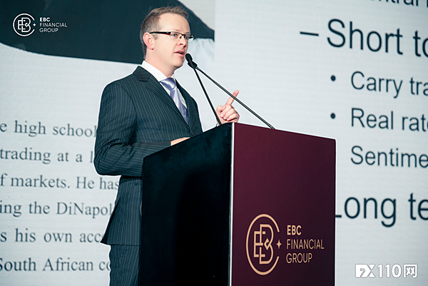 EBC攜手帝納波利 全球簽約儀式啟動