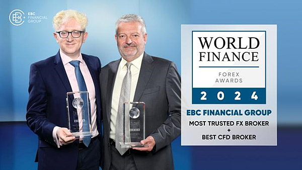 WORLD FINANCE對話EBC：解讀監管趨嚴下的全球機