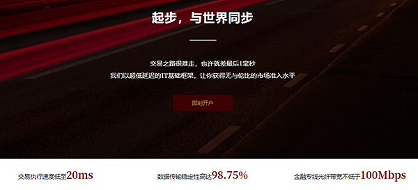 選擇一個優質的交易平臺，這幾個小細節也值得關注
