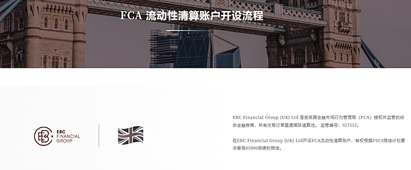 什麼是外匯保證金交易？參與時需要注意什麼？