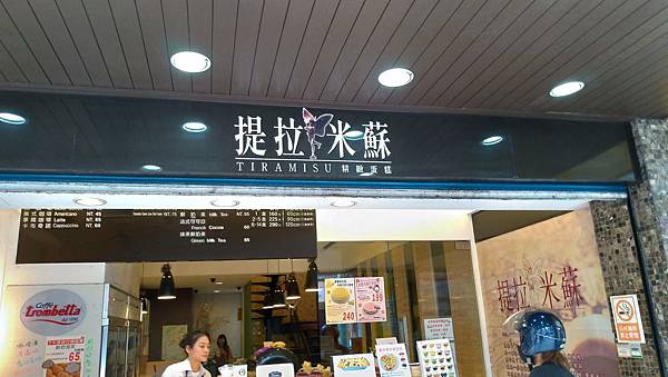 政洲版 蛋糕_191031_0017.jpg