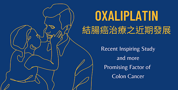 Oxaliplatin.png