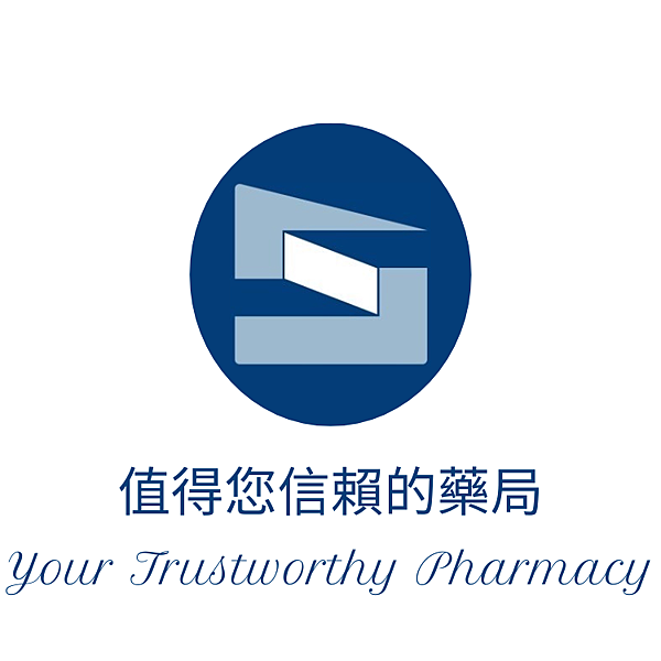 值得您信賴的藥局_房角石藥局.png