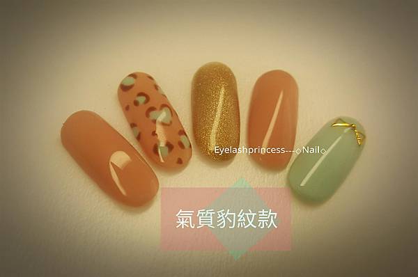 美甲│美睫│除毛1.jpg 美甲│美睫│除毛1.jpg