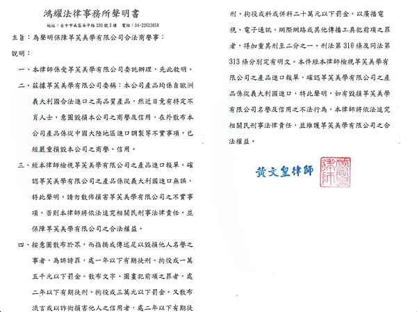 截圖 2021-12-08 下午6.00.30.png