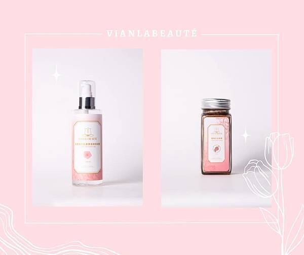 | VianLaBeauté | 熱蠟美肌 | 熱蠟除毛 |