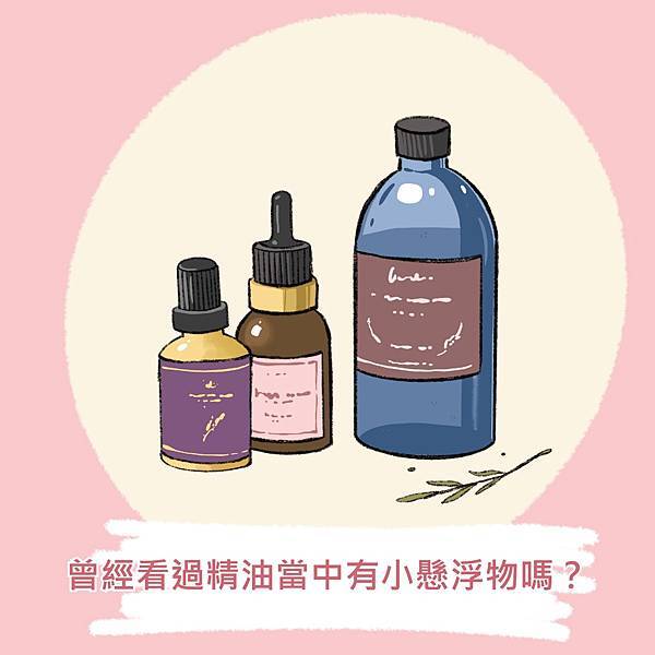 | VianLaBeauté | 熱蠟美肌 | 熱蠟除毛 |