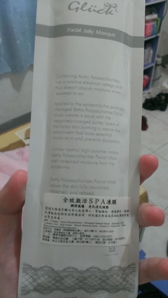 試用