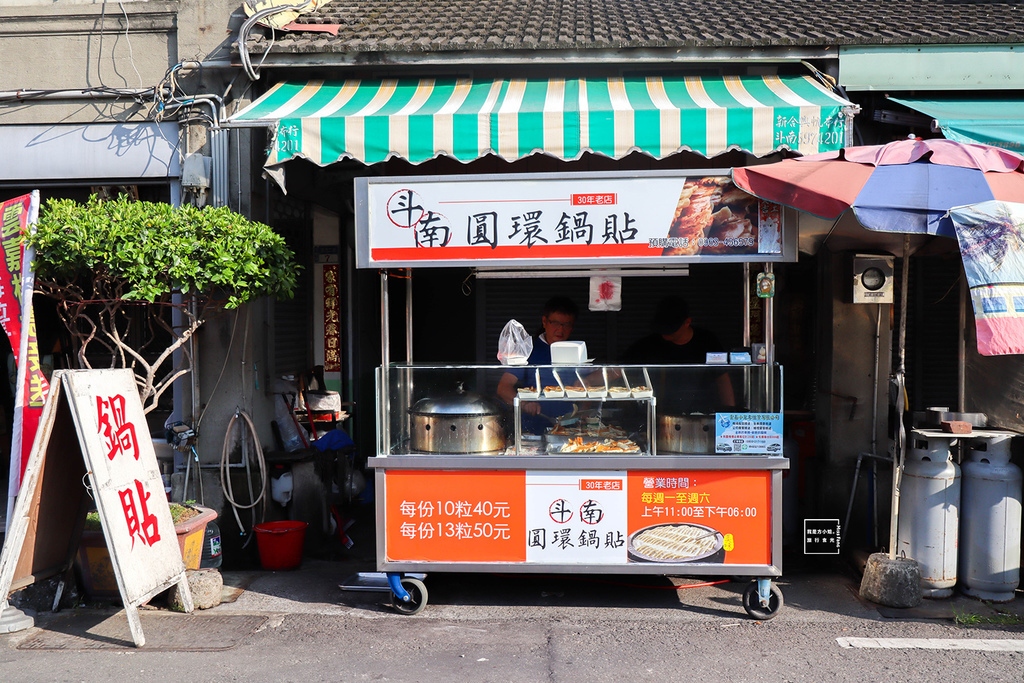 IMG_3663.jpg IMG_3663.jpg