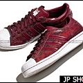 ADIDAS red snakeskin 