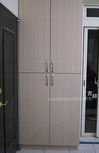 511908289