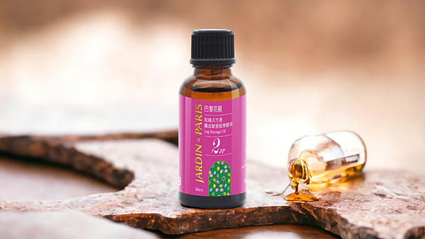 美腿秘笈！這款精油真是我的救星