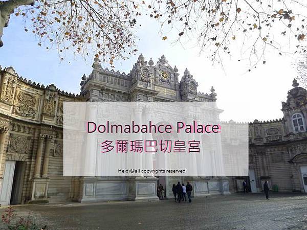 dolmabachepalace.jpg