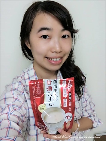 last one.jpg 試用