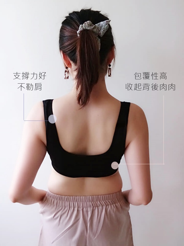 Viage晚安立體美型內衣.jpg 試用