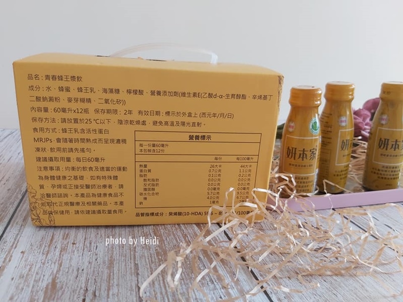 70893408_10217178991361751_8921456511918538752_n.jpg 試用