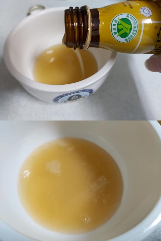 妍本家 御姬賞 青春蜂王漿飲 顏色 色澤.jpg 試用