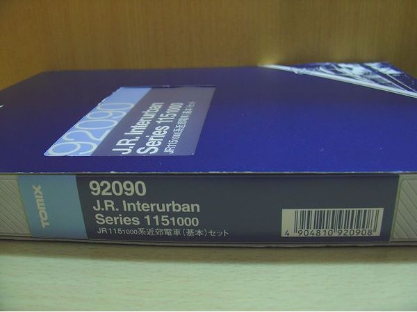 JR115-1000系近郊電車