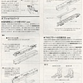 JR115-1000系近郊電車