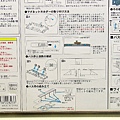 說明書-4