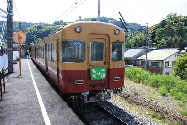 2010/05/15日本東海地區鐵道自由行 