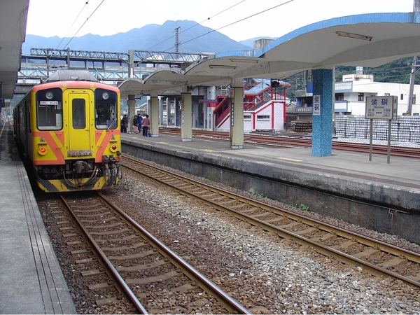 平溪線鐵道之旅