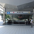 2009/09/15南迴線受損路段搶通首日紀錄