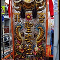 IMG_7812.jpg
