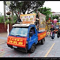 IMG_7883.jpg