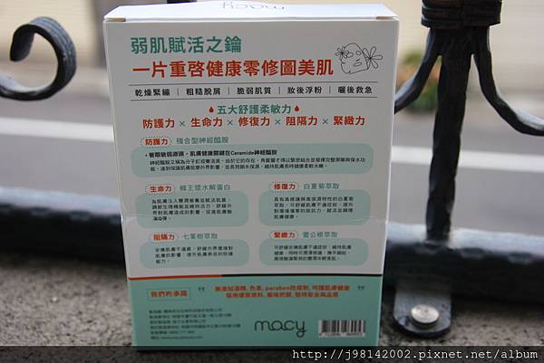 2.JPG 試用