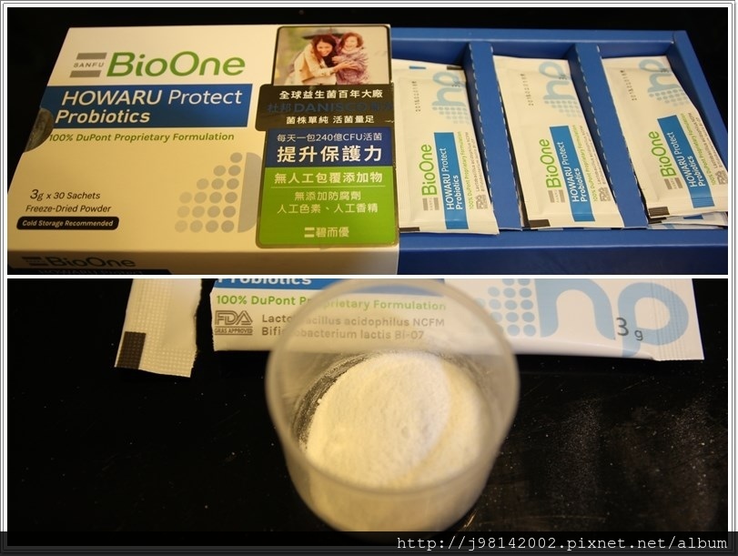 BioOne8.jpg