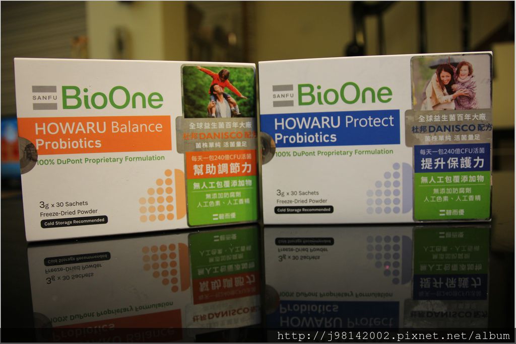 BioOne3.JPG BioOne3.JPG