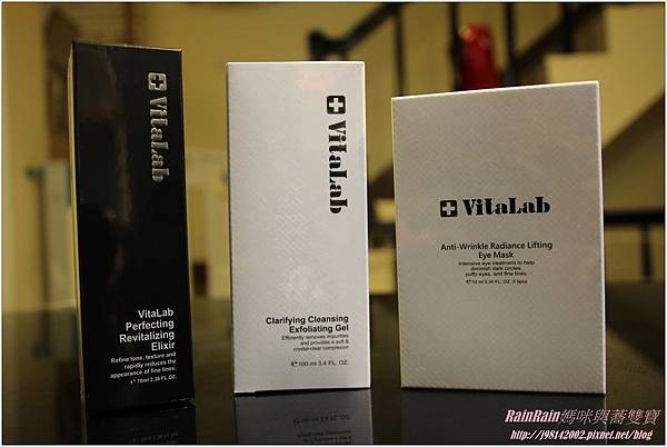 Vitalab3.JPG Vitalab3.JPG