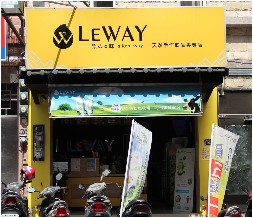 LEWAY1-2.JPG LEWAY1-2.JPG
