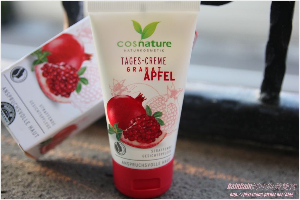 CosNature4.JPG 試用