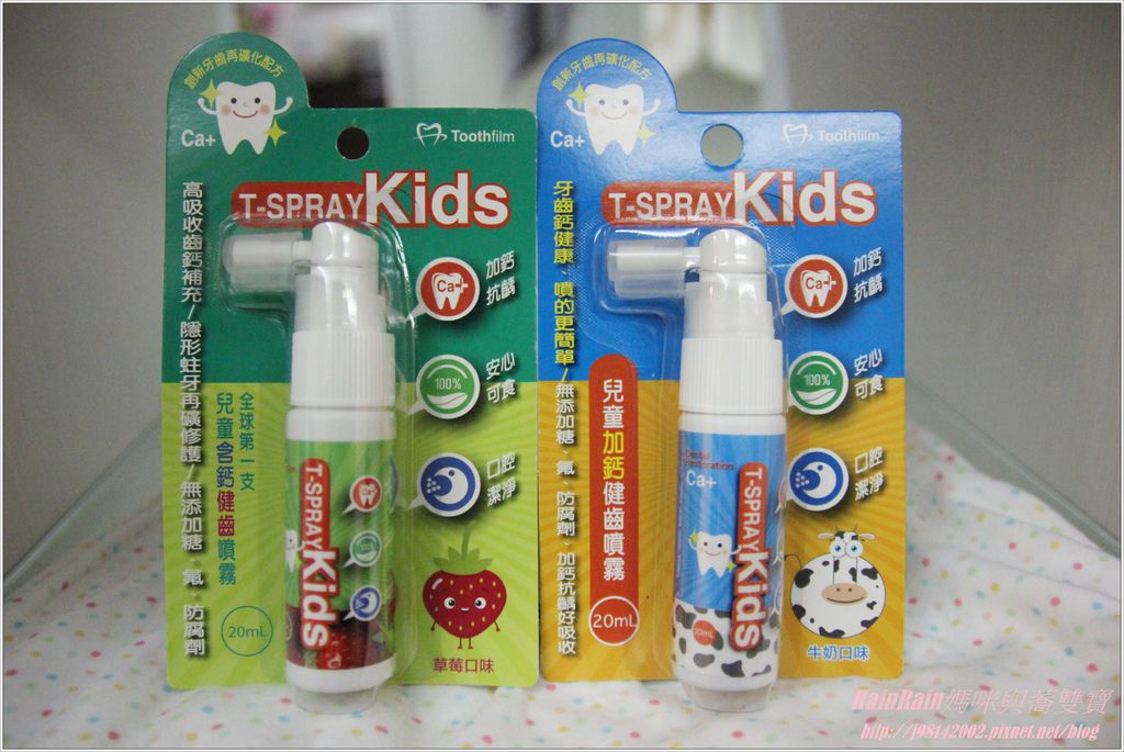 kids2.JPG kids2.JPG