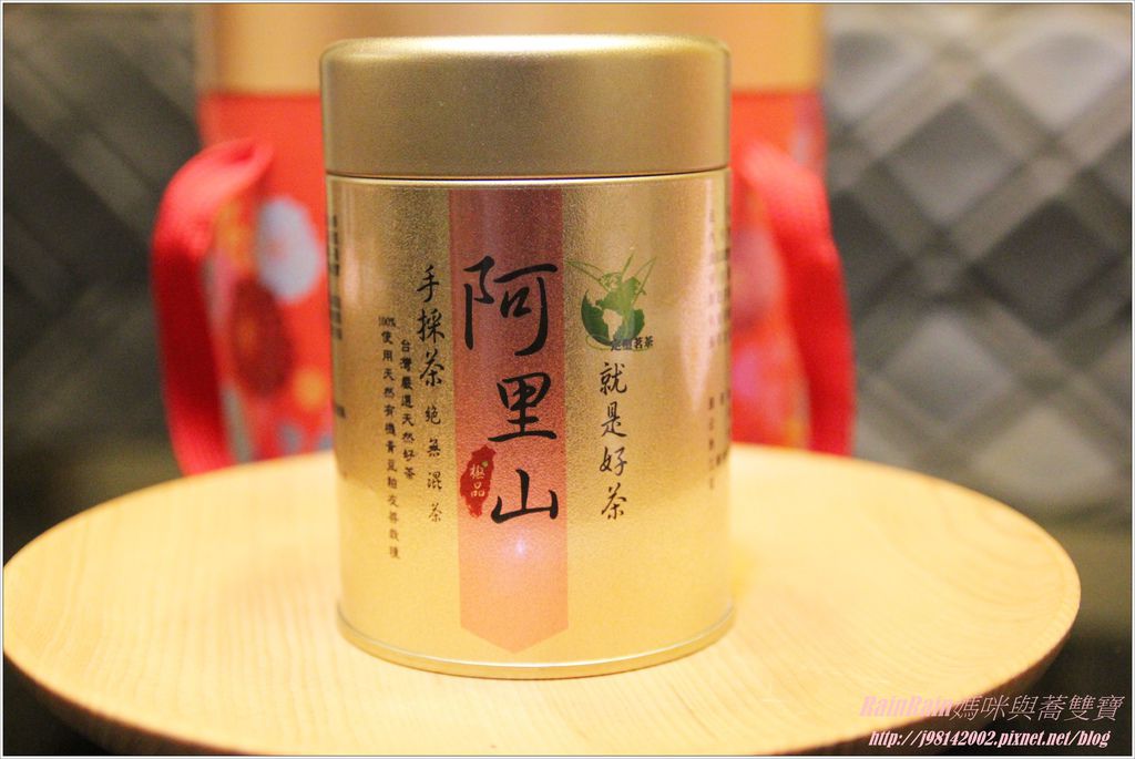 阿里山手採茶1.JPG 阿里山手採茶1.JPG