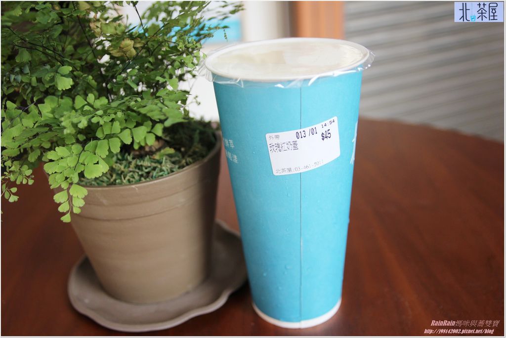 北茶屋8-1.JPG