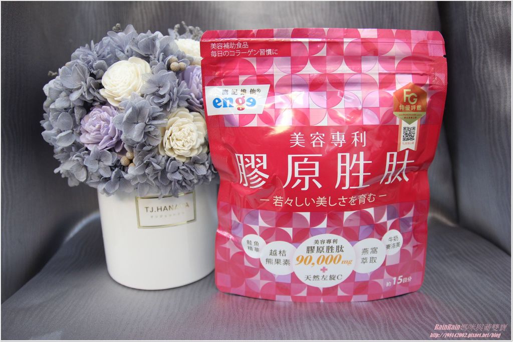 鷹記維他1.JPG 鷹記維他1.JPG