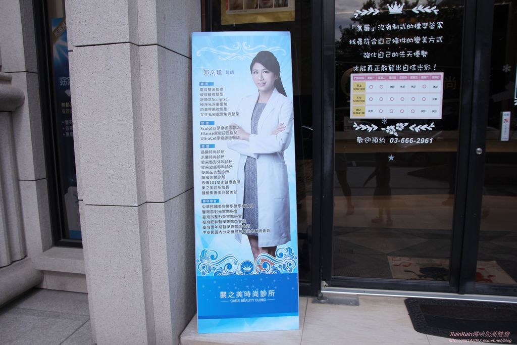 關之美2.JPG 關之美2.JPG