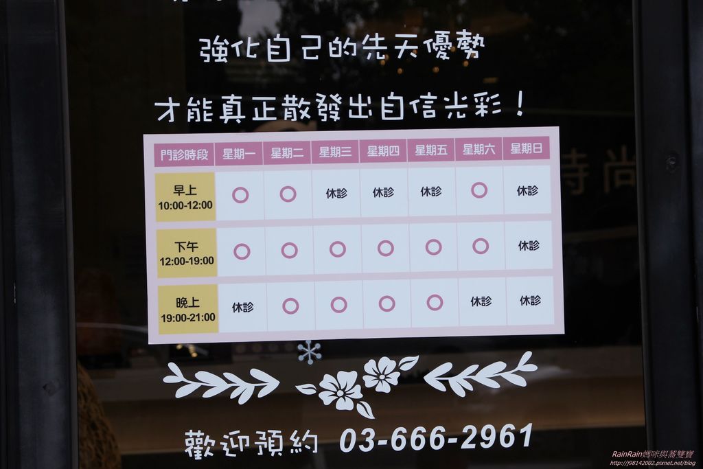 關之美3.JPG 關之美3.JPG