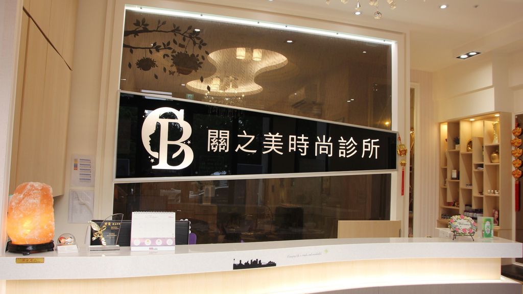關之美3-1.JPG 關之美3-1.JPG