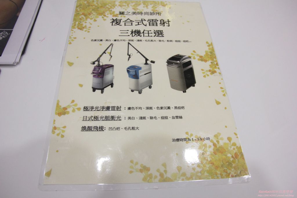 關之美11.JPG 關之美11.JPG